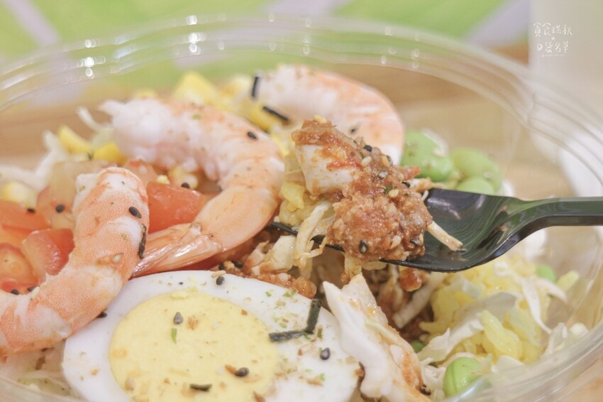 台中西屯|鄰近秋紅谷,109元起自由選夏威夷POKE健康餐盒 台中西屯|鄰近秋紅谷,109元起自由選夏威夷POKE健康餐盒