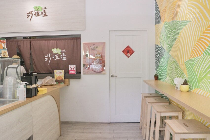 台中西屯|鄰近秋紅谷,109元起自由選夏威夷POKE健康餐盒 台中西屯|鄰近秋紅谷,109元起自由選夏威夷POKE健康餐盒