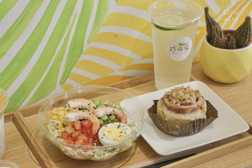 台中西屯|鄰近秋紅谷,109元起自由選夏威夷POKE健康餐盒 台中西屯|鄰近秋紅谷,109元起自由選夏威夷POKE健康餐盒