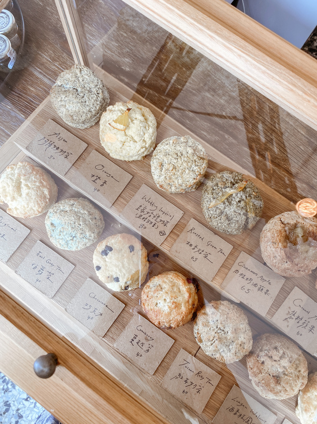 台南美食|木溪 Merci Kitchen 讓我念念不忘的第一名司康(總鋪內用店)4.jpg