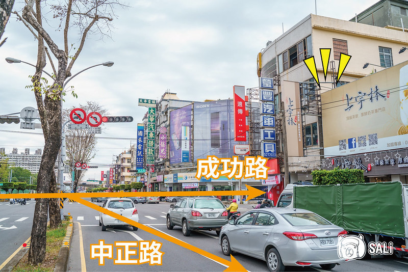 上宇林豐原位置