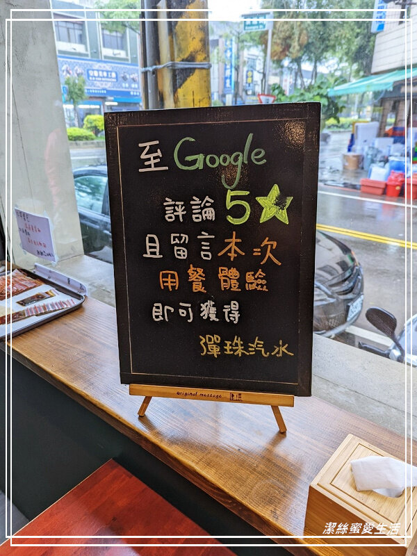 辛梅 阿嬤的味道-桃園平鎮/熔岩溫泉蛋很銷魂~復古懷舊小吃