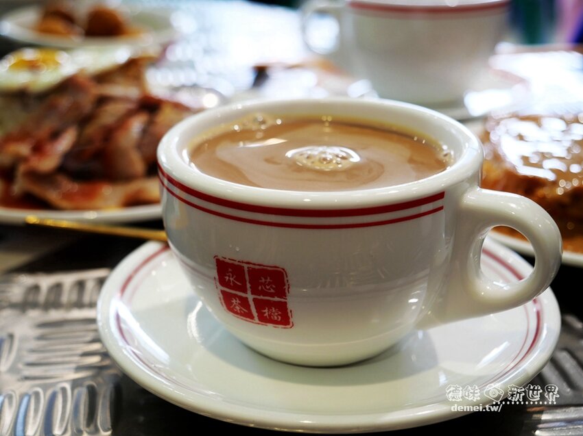 桃園市中壢區【永芯茶檔 茶餐廳】近內壢火車站&巷弄內隱藏美食│復刻懷舊港式冰果室│2022年搬新址後內用環境更大更舒適 - 德妹看新世界