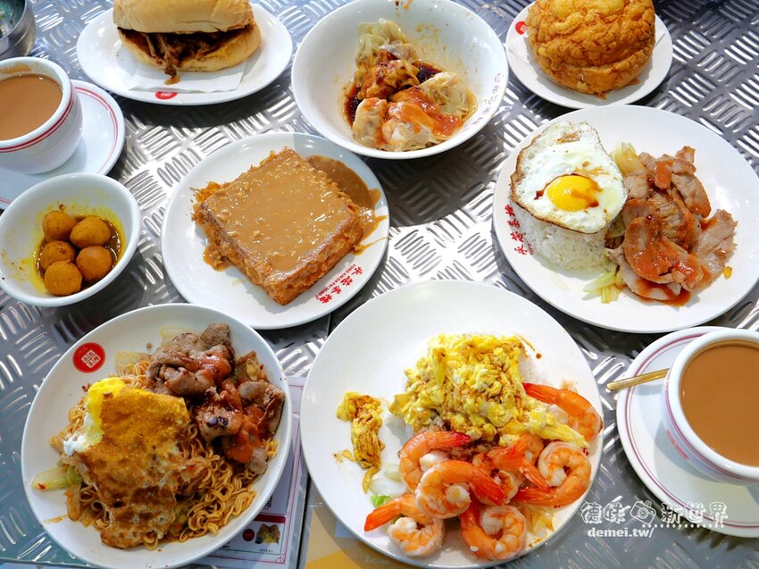 桃園市中壢區【永芯茶檔 茶餐廳】近內壢火車站&巷弄內隱藏美食│復刻懷舊港式冰果室│2022年搬新址後內用環境更大更舒適 - 德妹看新世界