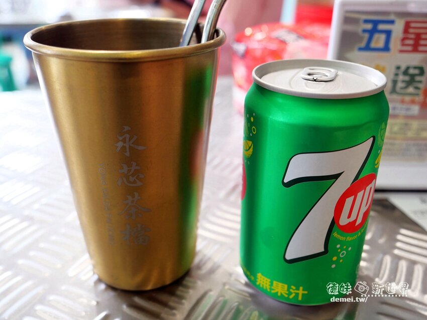 桃園市中壢區【永芯茶檔 茶餐廳】近內壢火車站&巷弄內隱藏美食│復刻懷舊港式冰果室│2022年搬新址後內用環境更大更舒適 - 德妹看新世界