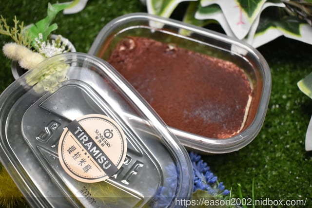 爆紅話題品★聖瑪莉-獨享寶盒★大甲芋泥布丁、芒果布丁、提拉米蘇。綿密細緻的口感，層次堆疊，下午茶首選