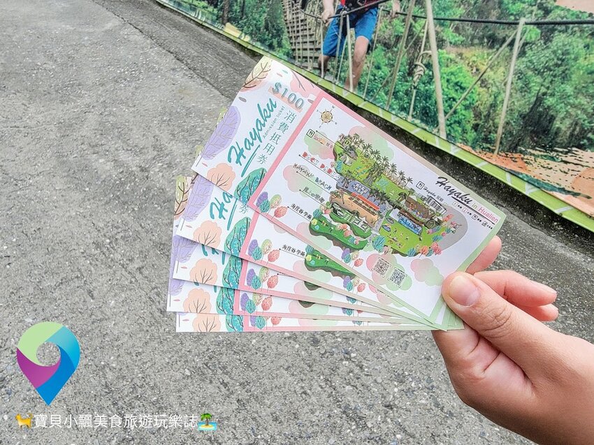 [旅遊]花蓮 海崖谷Hayaku Glamping 遠望無邊際太平洋美景 拍張美照 放鬆小確幸 消磨一個下午都不成問題