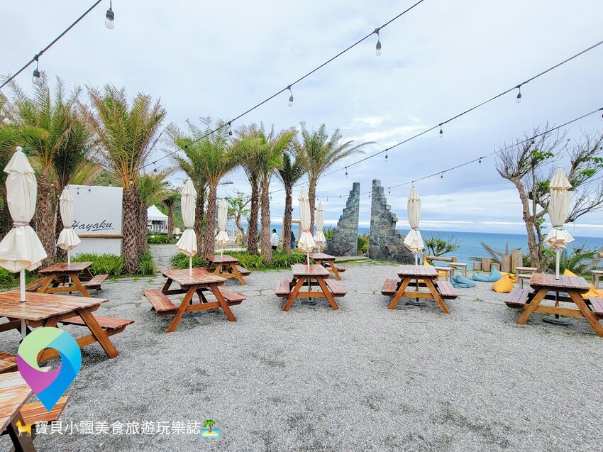 [旅遊]花蓮 海崖谷Hayaku Glamping 遠望無邊際太平洋美景 拍張美照 放鬆小確幸 消磨一個下午都不成問題