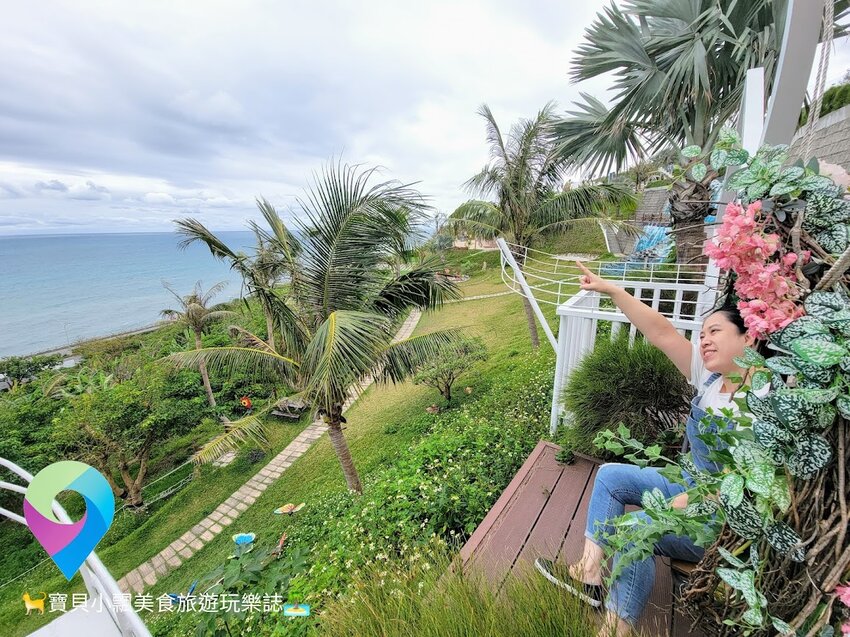 [旅遊]花蓮 海崖谷Hayaku Glamping 遠望無邊際太平洋美景 拍張美照 放鬆小確幸 消磨一個下午都不成問題