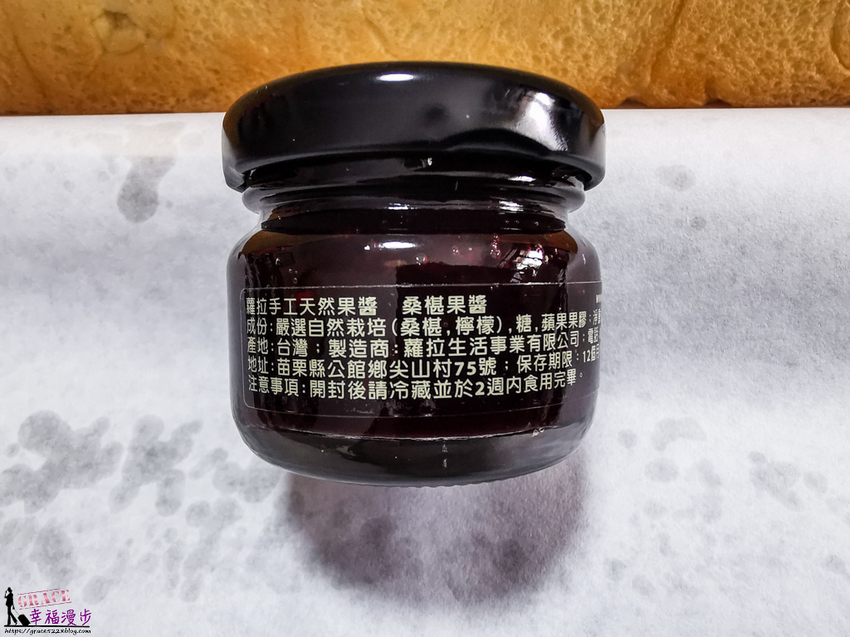 一覚 ichisatori bakery 高級食パン専門店