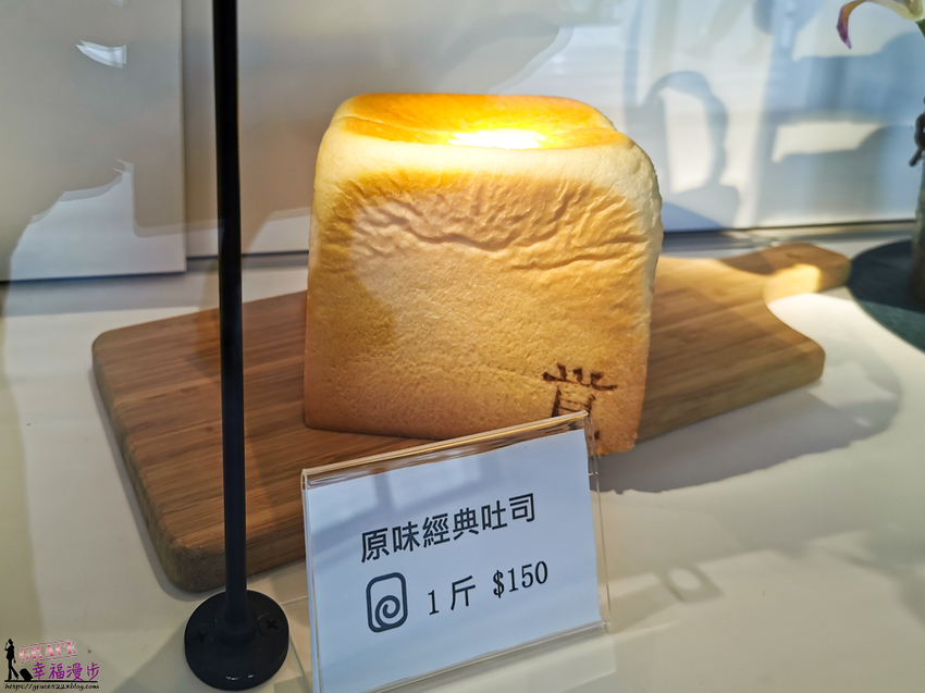 一覚 ichisatori bakery 高級食パン専門店