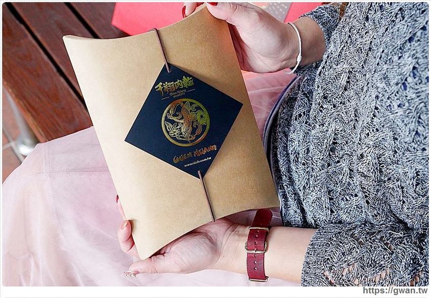 過年必排隊的千翔肉乾,年節禮盒限量開賣囉!還有超厚肉乾和新的椒麻波可棒~