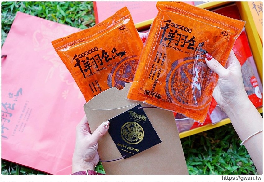 過年必排隊的千翔肉乾,年節禮盒限量開賣囉!還有超厚肉乾和新的椒麻波可棒~
