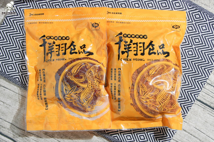 台北十大伴手禮 千翔食品 肉乾 -8979.jpg