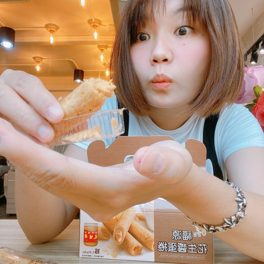 福源花生醬蛋捲｜滿滿濃郁花生醬｜外皮酥脆｜好吃到會上癮｜團購宅配美食｜新竹必買人氣伴手禮｜60年傳統工法｜台灣在地花生