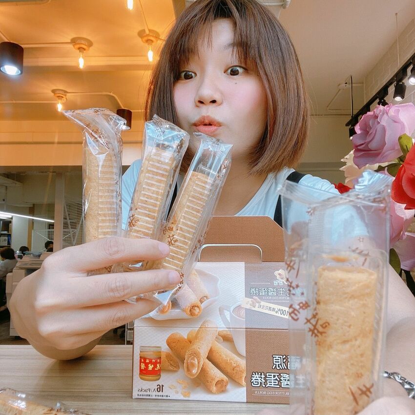 福源花生醬蛋捲｜滿滿濃郁花生醬｜外皮酥脆｜好吃到會上癮｜團購宅配美食｜新竹必買人氣伴手禮｜60年傳統工法｜台灣在地花生