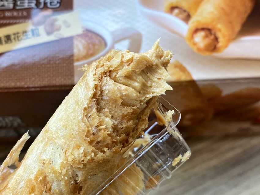 福源花生醬蛋捲｜滿滿濃郁花生醬｜外皮酥脆｜好吃到會上癮｜團購宅配美食｜新竹必買人氣伴手禮｜60年傳統工法｜台灣在地花生