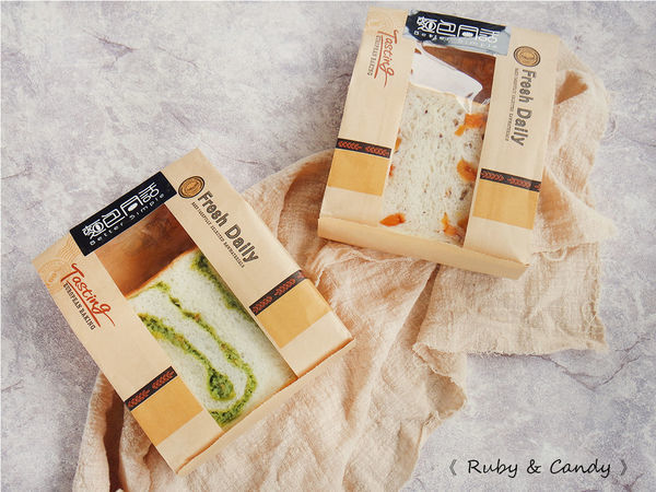 法國的秘密甜點 (43).JPG