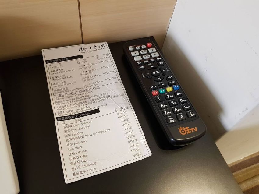 [嘉義市住宿] 「德爾芙快捷酒店」車站走路6分鐘，超值市區窗景房實住分享