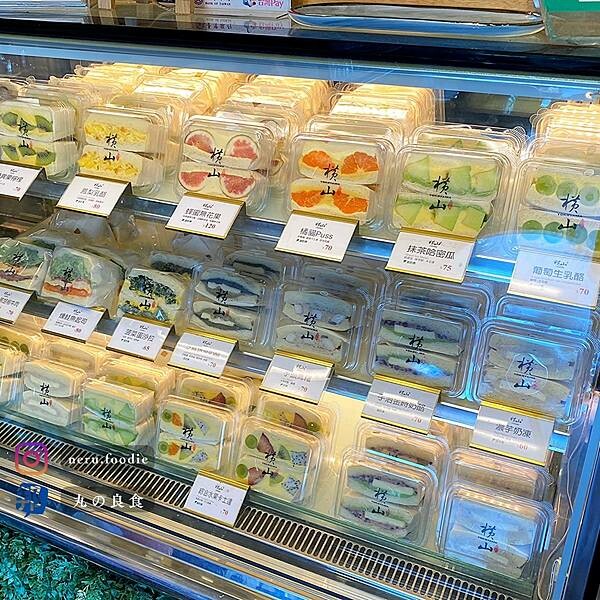 橫山銘製三明治專賣店｜台中氛圍早午餐推薦 @neru.foodie / 丸の良食