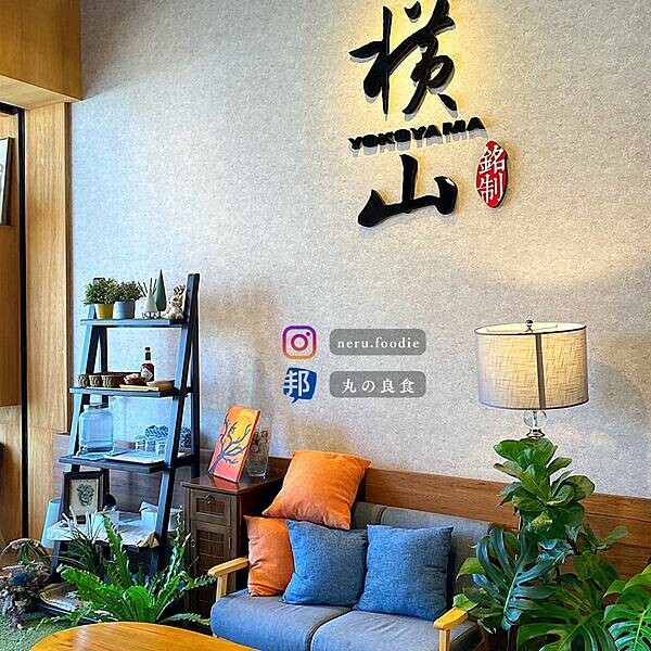 橫山銘製三明治專賣店｜台中氛圍早午餐推薦 @neru.foodie / 丸の良食