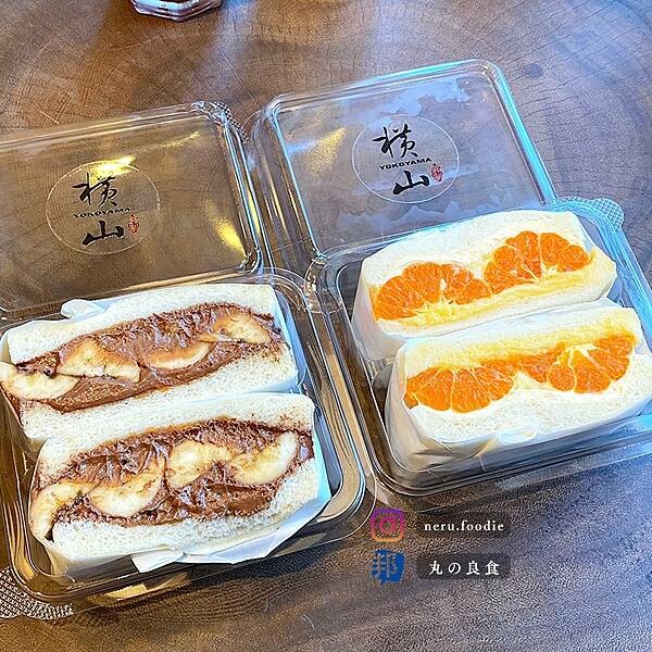 橫山銘製三明治專賣店｜台中氛圍早午餐推薦 @neru.foodie / 丸の良食
