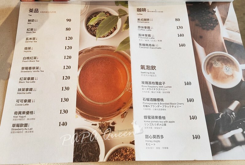 橫山三明治店！台中森林系早午餐推薦，招牌菠菜蛋沙拉三明治口感細緻棉柔