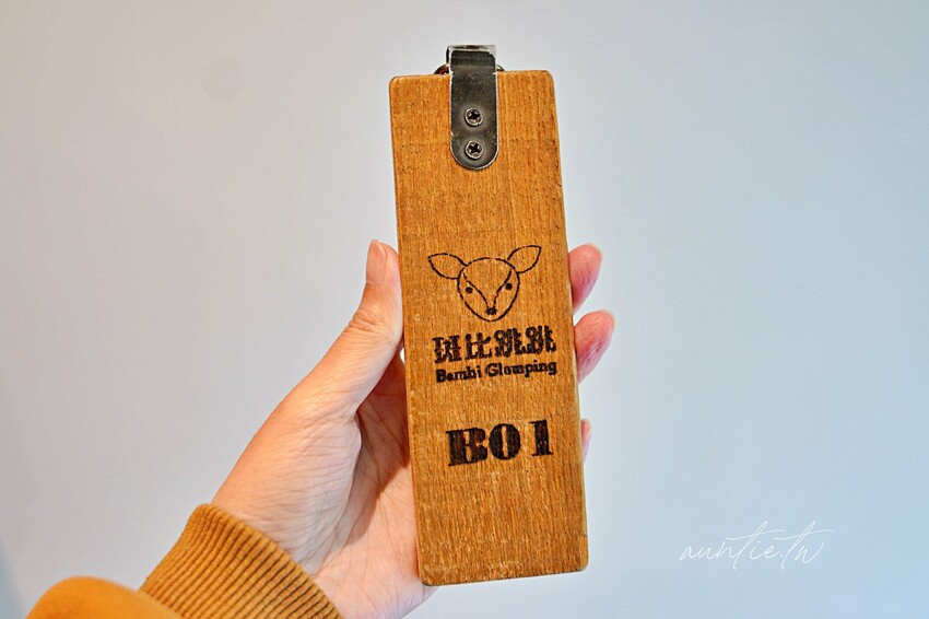 【苗栗】三灣｜斑比跳跳，頂級露營車一泊四食，郭董周董都來了，超奢華魚子醬松露Pizza，A5和牛燒肉拼盤