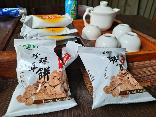 宜蘭頭城和風時尚會館 (36).jpg - 住宿宜蘭 頭城時尚會館  超大房間與浴缸