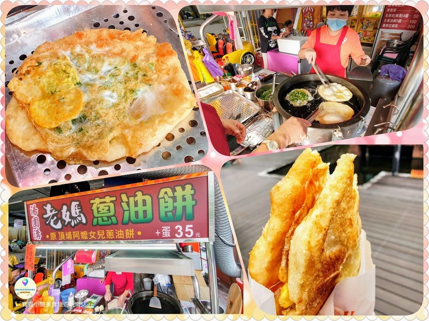 [住]宜蘭 頭城 半露天庭園景觀，給您私人獨家泡湯享受 和風時尚VILLA館