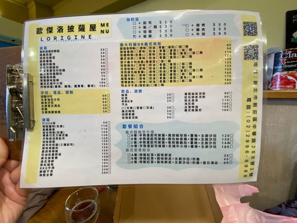 2020-03-04 18.20.07(1583373747.131674).jpeg