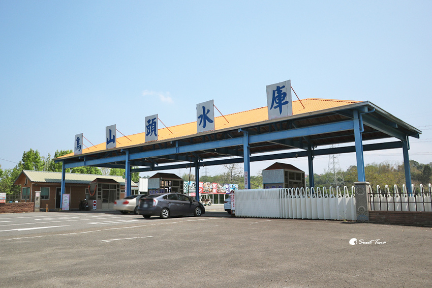 官田烏山頭水庫