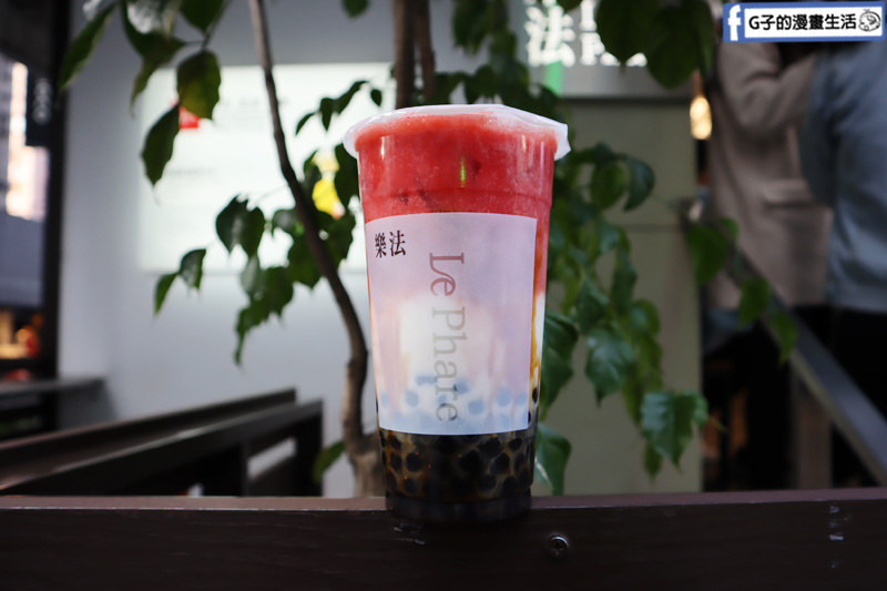 樂法Le Phare.新鮮果汁.手搖飲料店.慢磨機.東區飲料店.忠孝敦化.統領店.