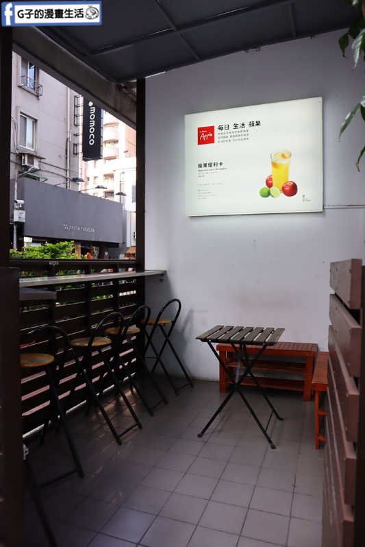 樂法Le Phare.新鮮果汁.手搖飲料店.慢磨機.東區飲料店.忠孝敦化.統領店.