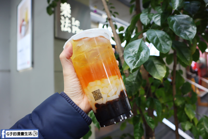 樂法Le Phare.新鮮果汁.手搖飲料店.慢磨機.東區飲料店.忠孝敦化.統領店.