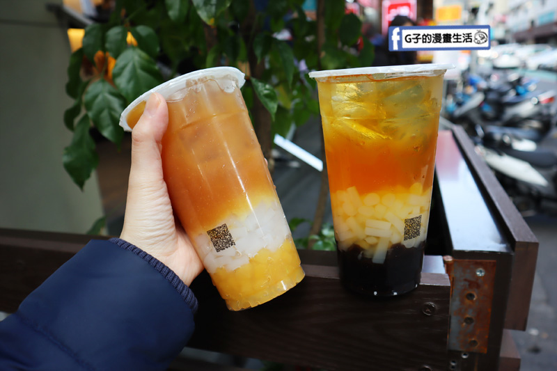 樂法Le Phare.新鮮果汁.手搖飲料店.慢磨機.東區飲料店.忠孝敦化.統領店.