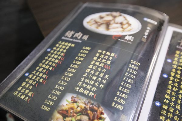 新店活蝦大王 - 25