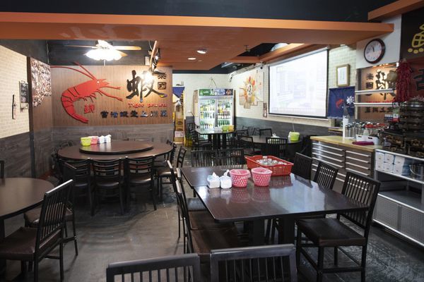 新店活蝦大王 - 34