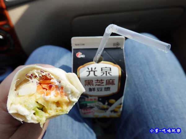 全家超商-馬鈴薯洋芋起司握沙拉 (3).jpg