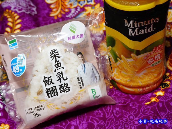 全家超級大麥-柴魚乳酪飯糰 (4).jpg