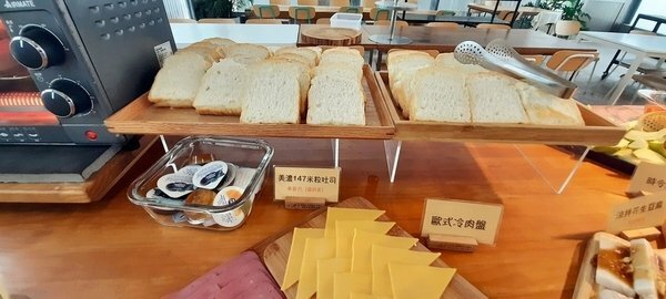 旅遊 ░   南部豪華型帳篷露營 - The Tale Of Butterfly 蝶舞澗 一泊二食， 1200多棵花旗木粉嫩登場