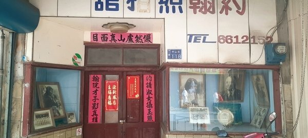 旅遊 ░   南部豪華型帳篷露營 - The Tale Of Butterfly 蝶舞澗 一泊二食， 1200多棵花旗木粉嫩登場