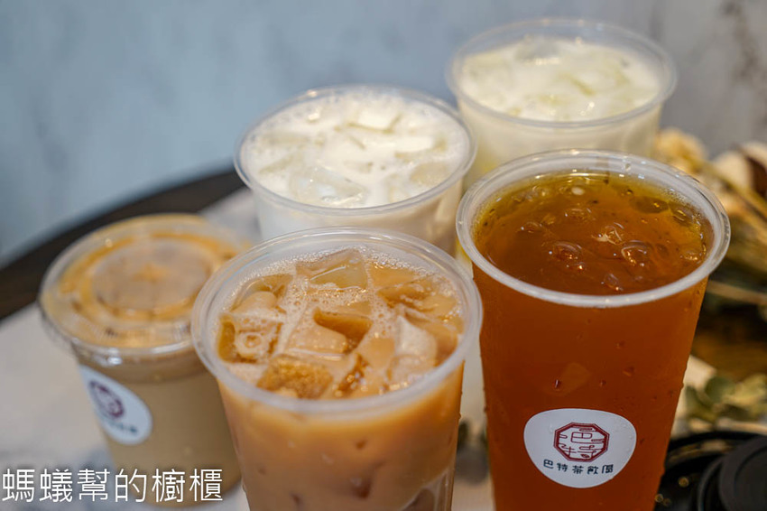 斗六巴特茶飲偈