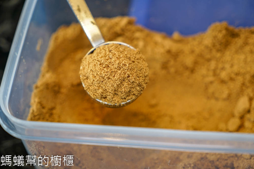 斗六巴特茶飲偈