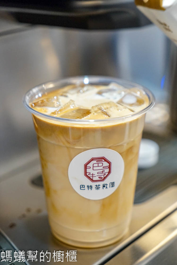 斗六巴特茶飲偈