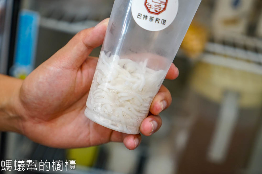 斗六巴特茶飲偈