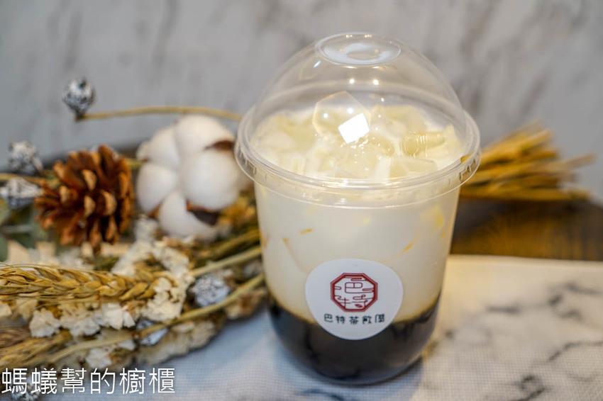 斗六巴特茶飲偈