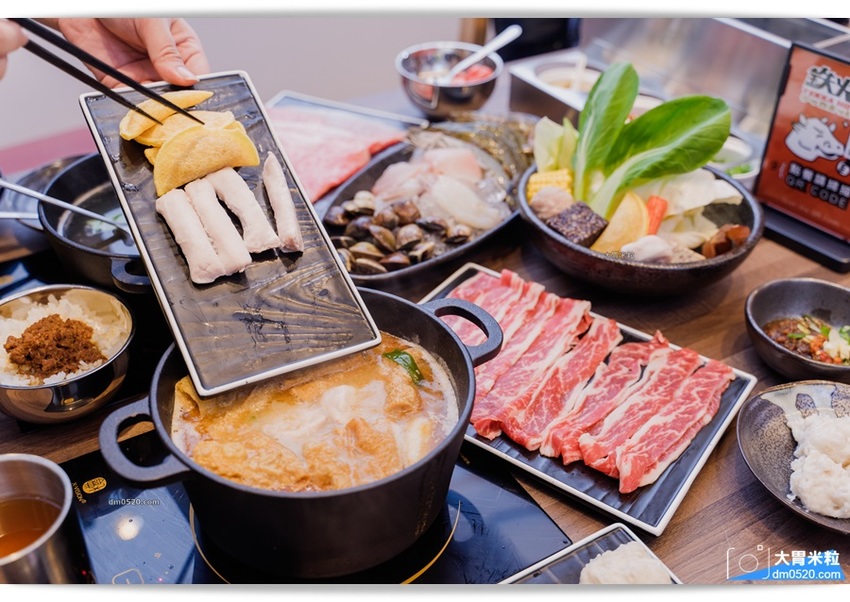 鉄火鍋鐵火鍋 鉄火鍋鐵火鍋