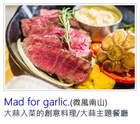 [板橋美食]鉄火鍋/個人鍋$298起CP值高/和牛滷肉飯、和牛咖哩飯、飲料、甜品無限供應/板橋車站美食推薦