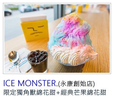 [板橋美食]鉄火鍋/個人鍋$298起CP值高/和牛滷肉飯、和牛咖哩飯、飲料、甜品無限供應/板橋車站美食推薦